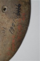 大半月形石刀藏品圖，第8張